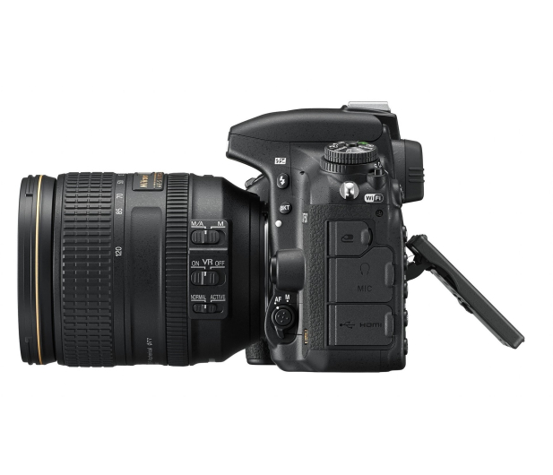 NIKON D750 + AF-S 24-120mm - 214312 - zdjęcie 2